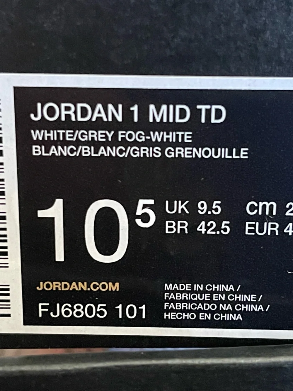 Jordan nike air